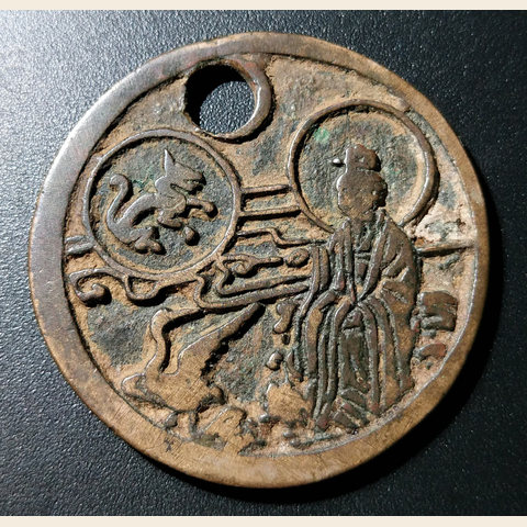 细节展示放大镜特效
