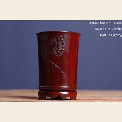 细节展示放大镜特效