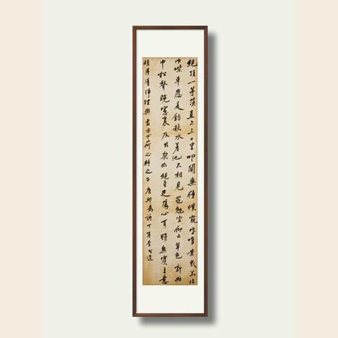 细节展示放大镜特效