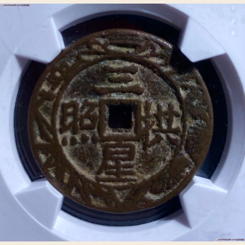 细节展示放大镜特效