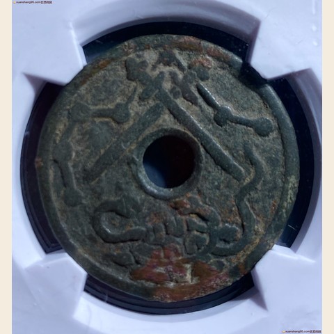 细节展示放大镜特效