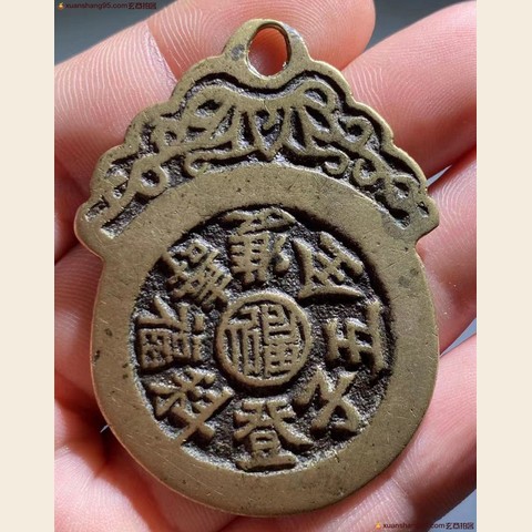 细节展示放大镜特效