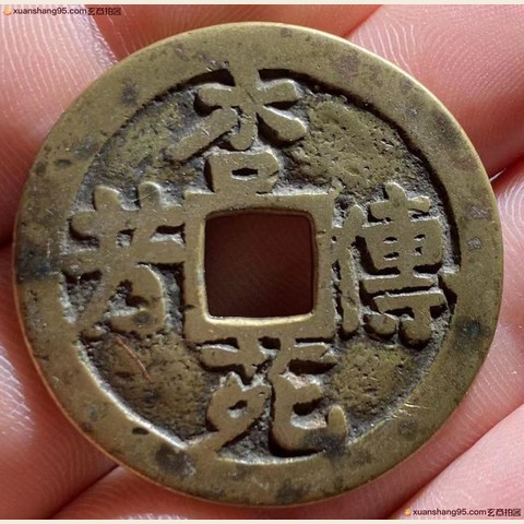 细节展示放大镜特效
