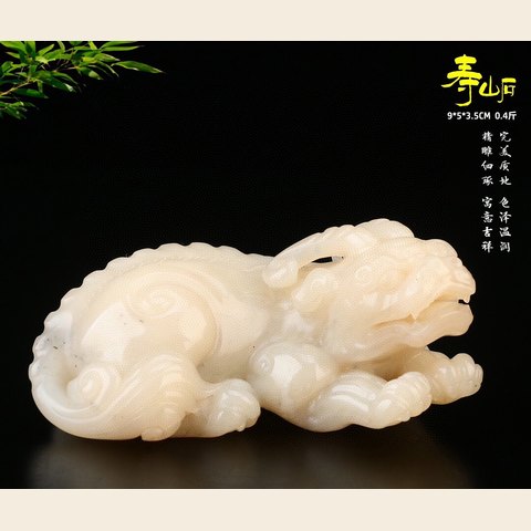 细节展示放大镜特效