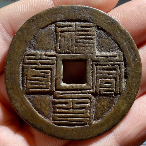 细节展示放大镜特效