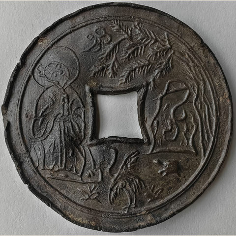 细节展示放大镜特效