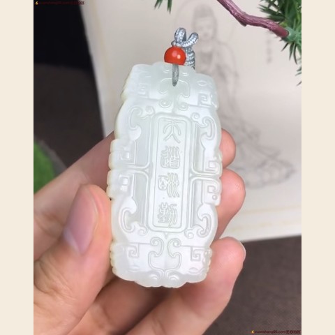 细节展示放大镜特效