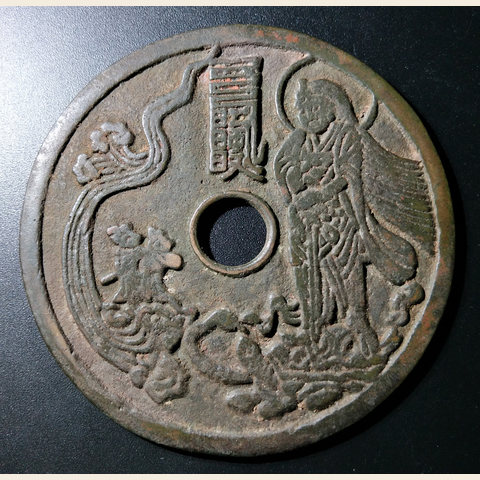 细节展示放大镜特效
