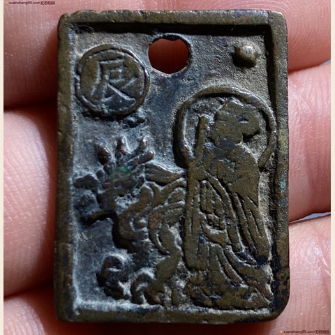 细节展示放大镜特效