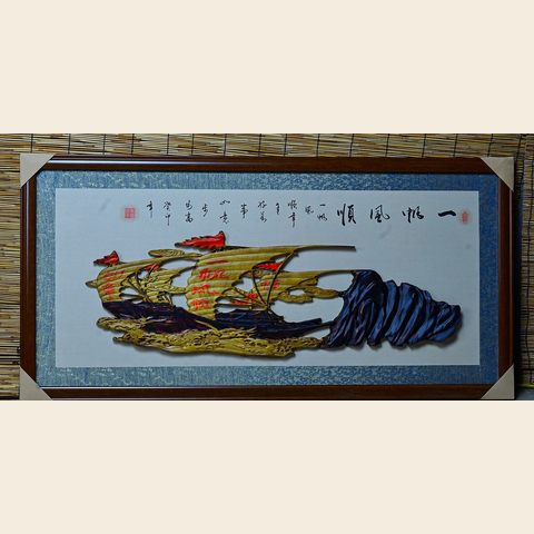 细节展示放大镜特效