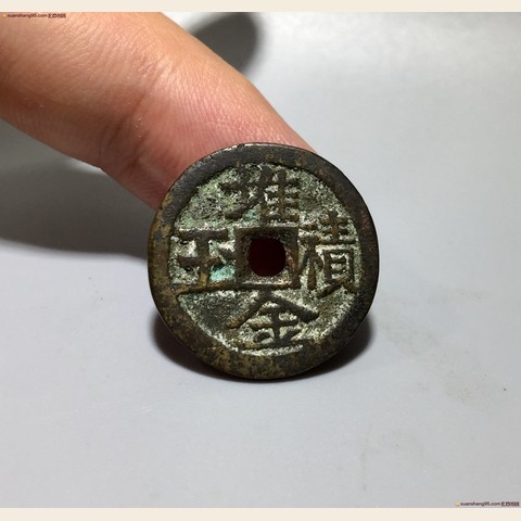 细节展示放大镜特效