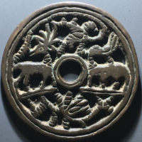 图录号008 双鹿镂空花钱