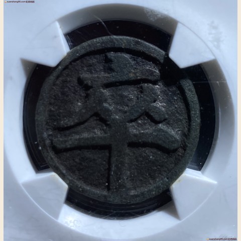 细节展示放大镜特效