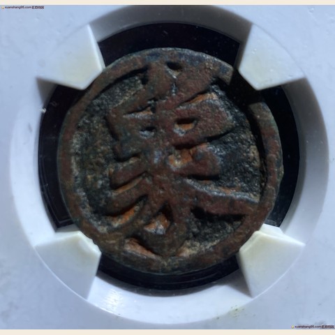细节展示放大镜特效