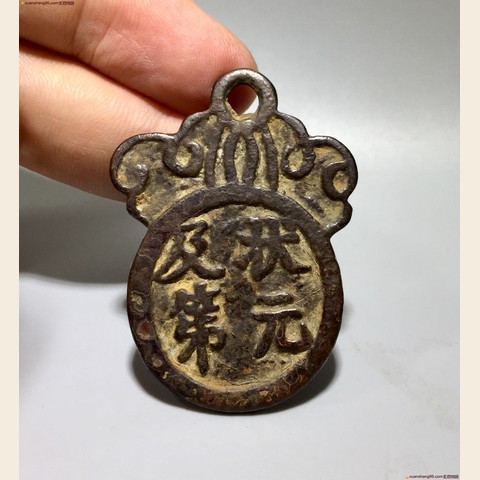 细节展示放大镜特效
