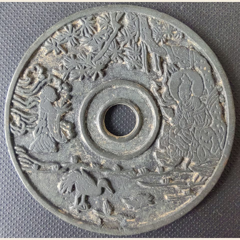 细节展示放大镜特效