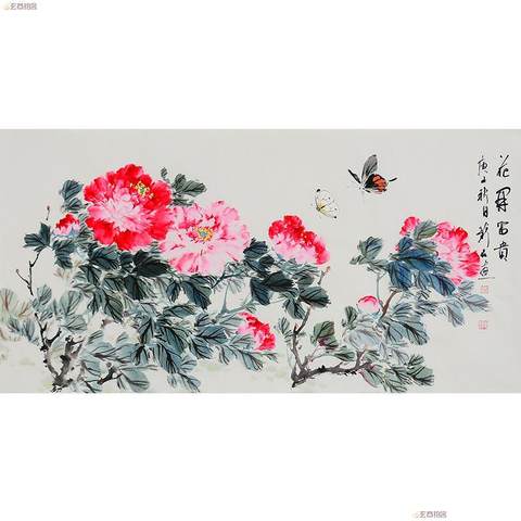 细节展示放大镜特效