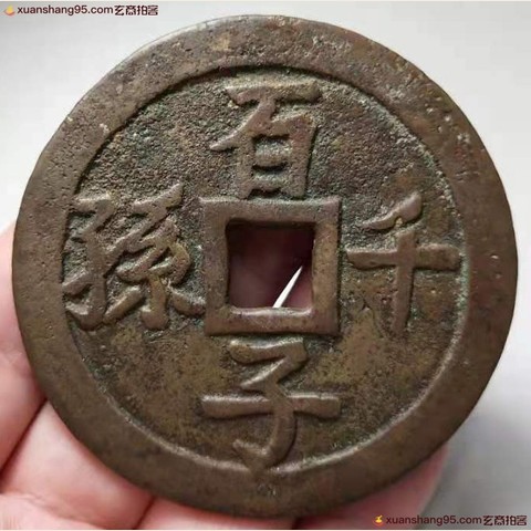细节展示放大镜特效