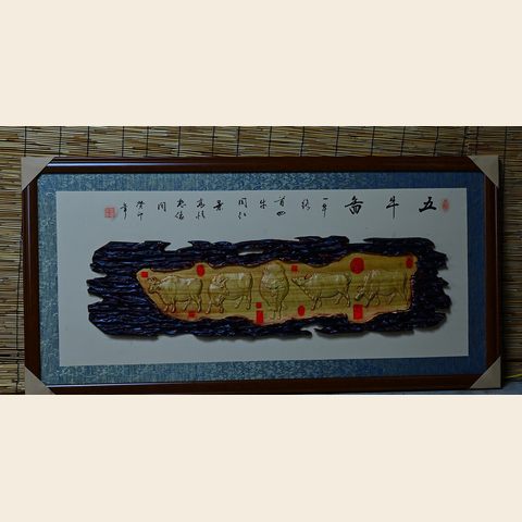细节展示放大镜特效