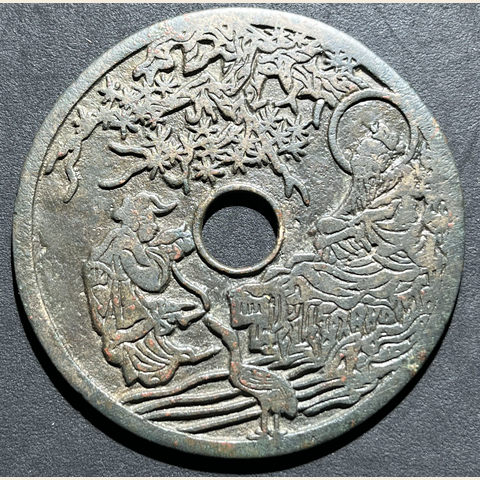细节展示放大镜特效