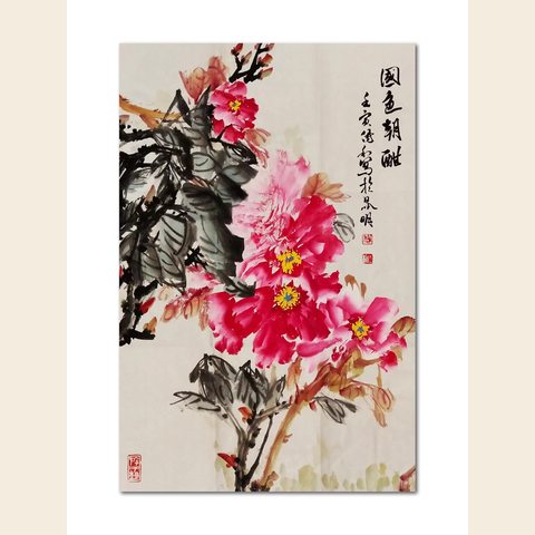 细节展示放大镜特效