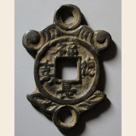 细节展示放大镜特效
