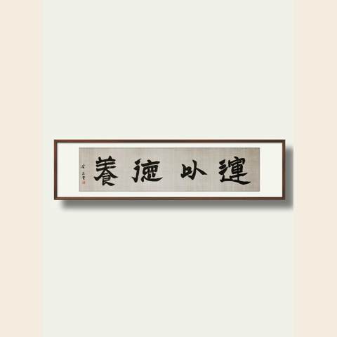 细节展示放大镜特效