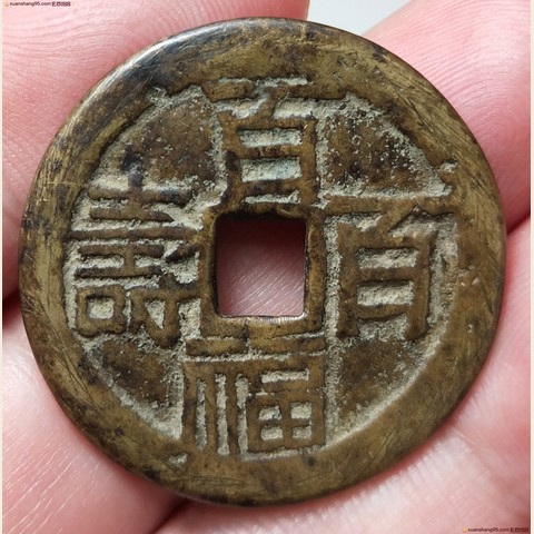 细节展示放大镜特效
