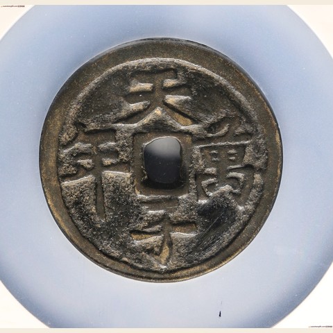 细节展示放大镜特效