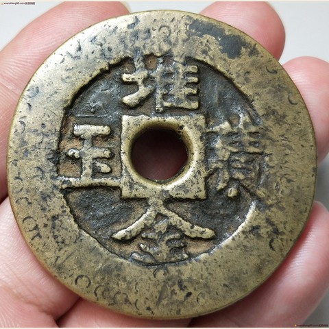 细节展示放大镜特效
