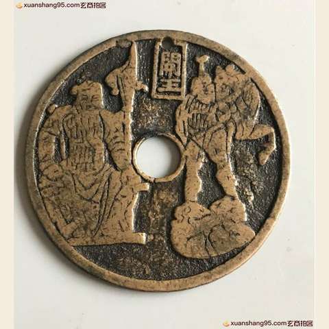 细节展示放大镜特效