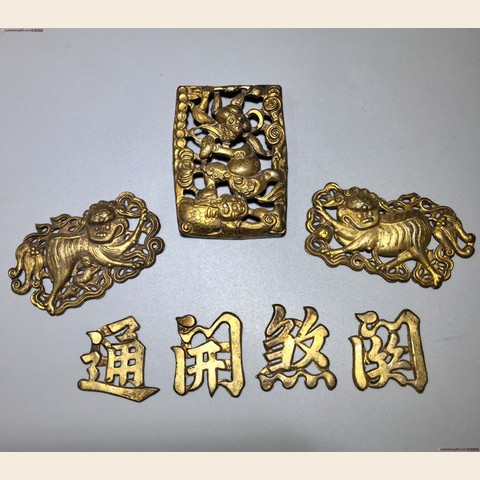 细节展示放大镜特效