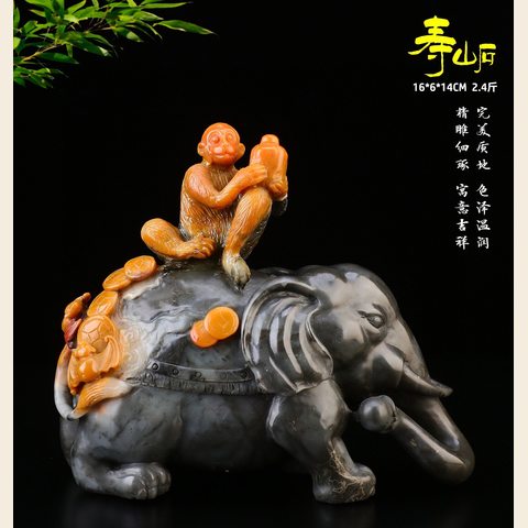 细节展示放大镜特效