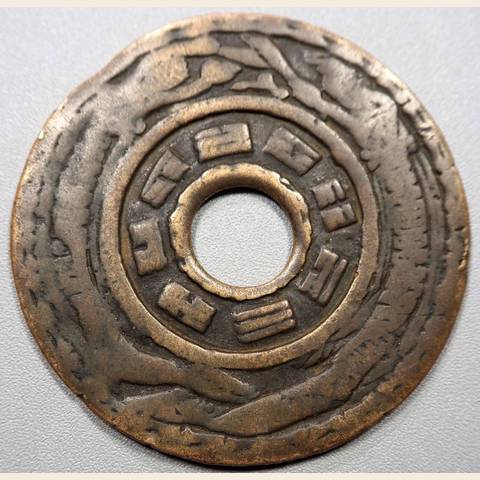细节展示放大镜特效