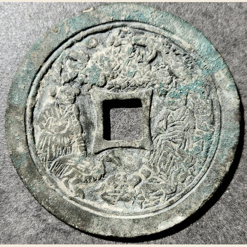 细节展示放大镜特效