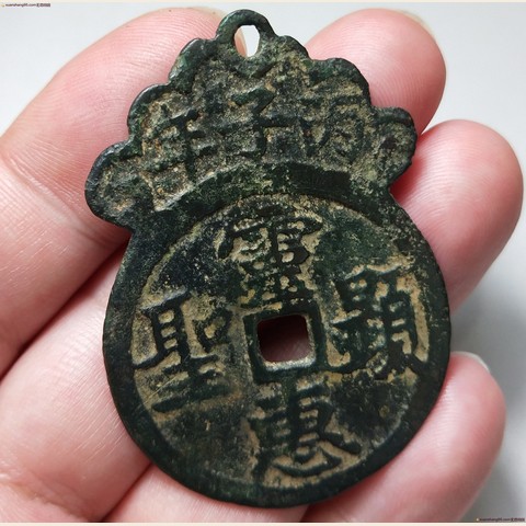 细节展示放大镜特效