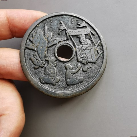 细节展示放大镜特效