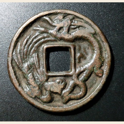 细节展示放大镜特效