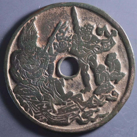 细节展示放大镜特效