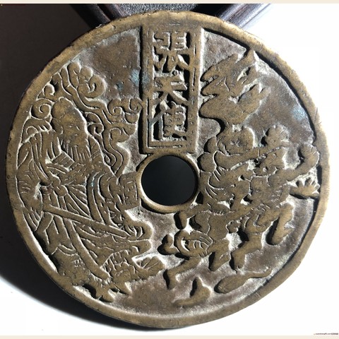 细节展示放大镜特效