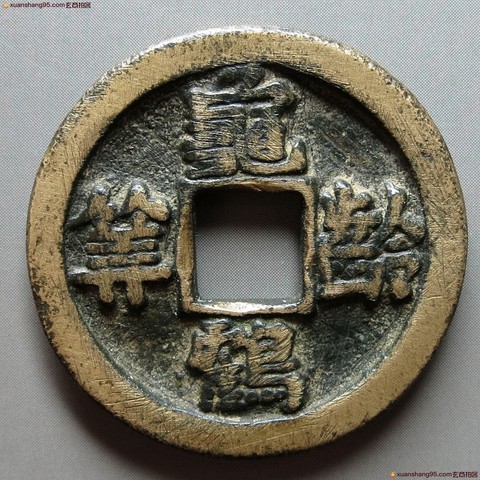 细节展示放大镜特效