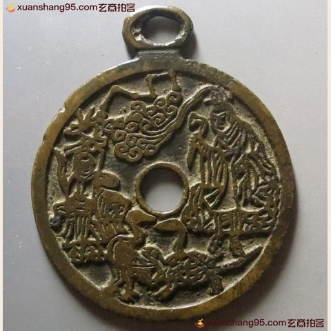 细节展示放大镜特效