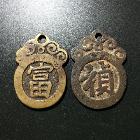 细节展示放大镜特效