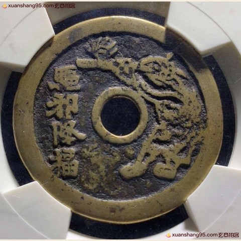 细节展示放大镜特效
