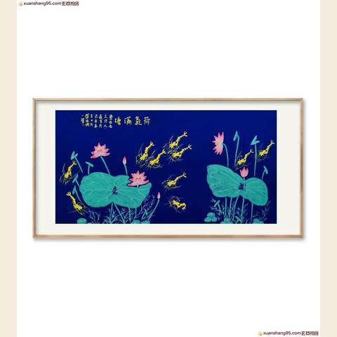 细节展示放大镜特效
