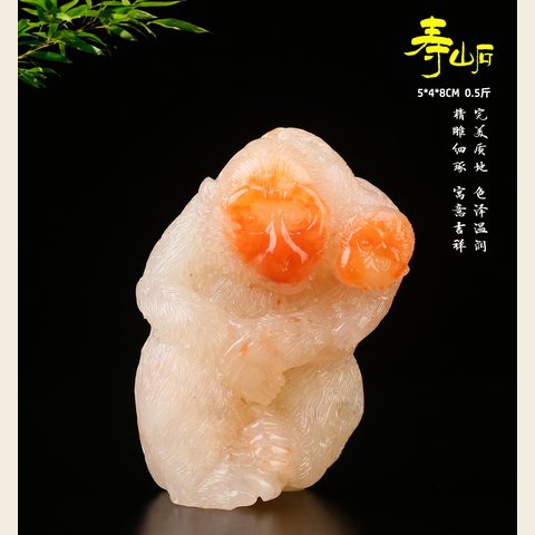 细节展示放大镜特效