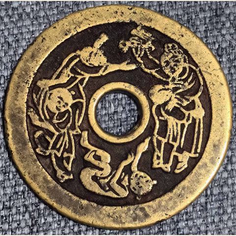 细节展示放大镜特效