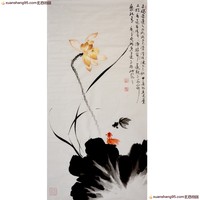 中国青年美术家协会理事 