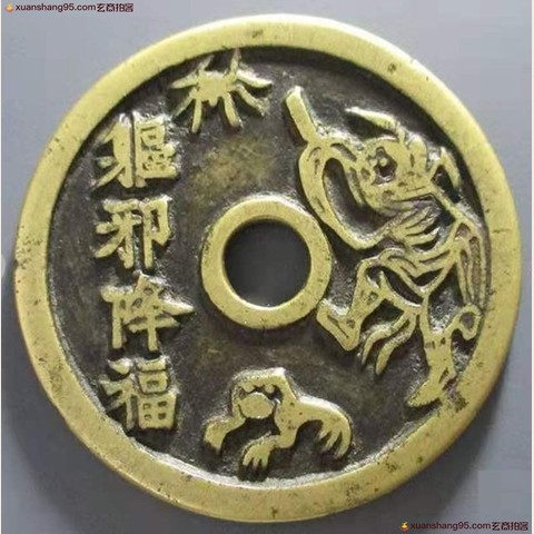 细节展示放大镜特效
