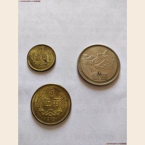 细节展示放大镜特效